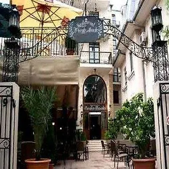 Hotel Piccolo Mondo Βουκουρέστι Ρουμανία